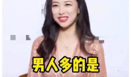 娱乐圈吃瓜搞笑爆料,吃瓜群众揭秘明星幕后趣事